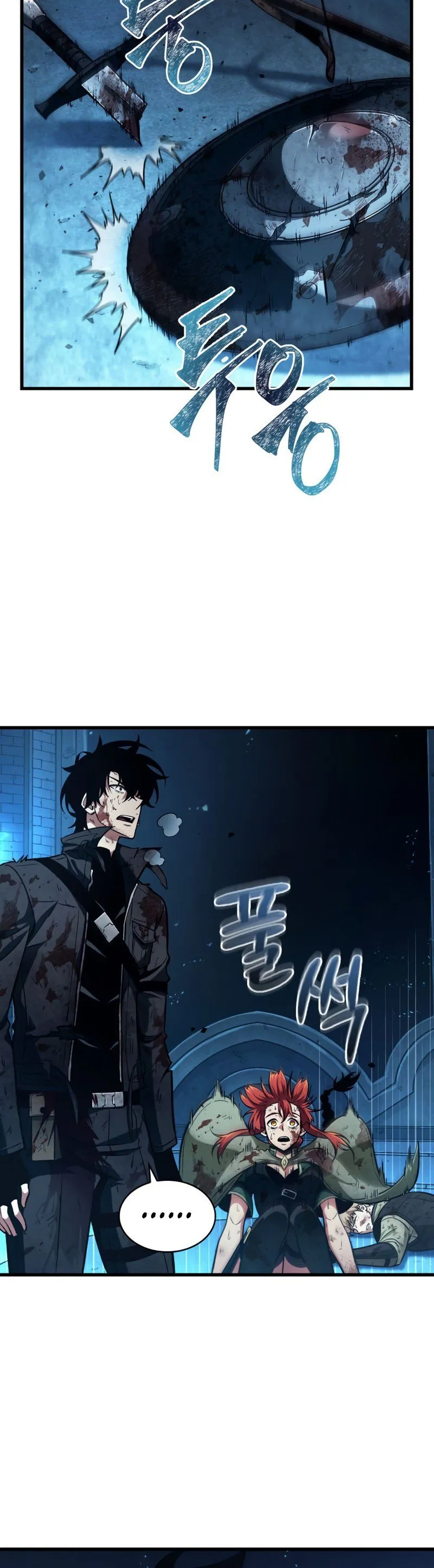 Read Pick Me Up! Manga Online