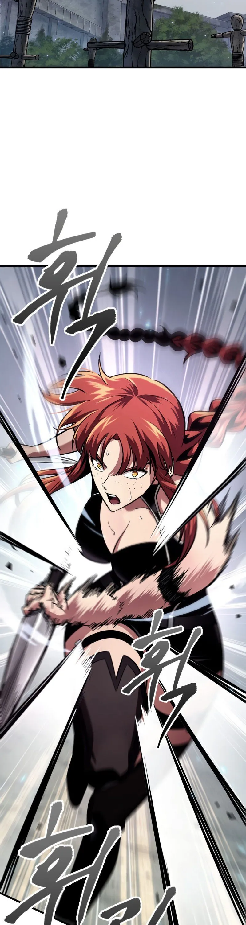Read Pick Me Up! Manga Online