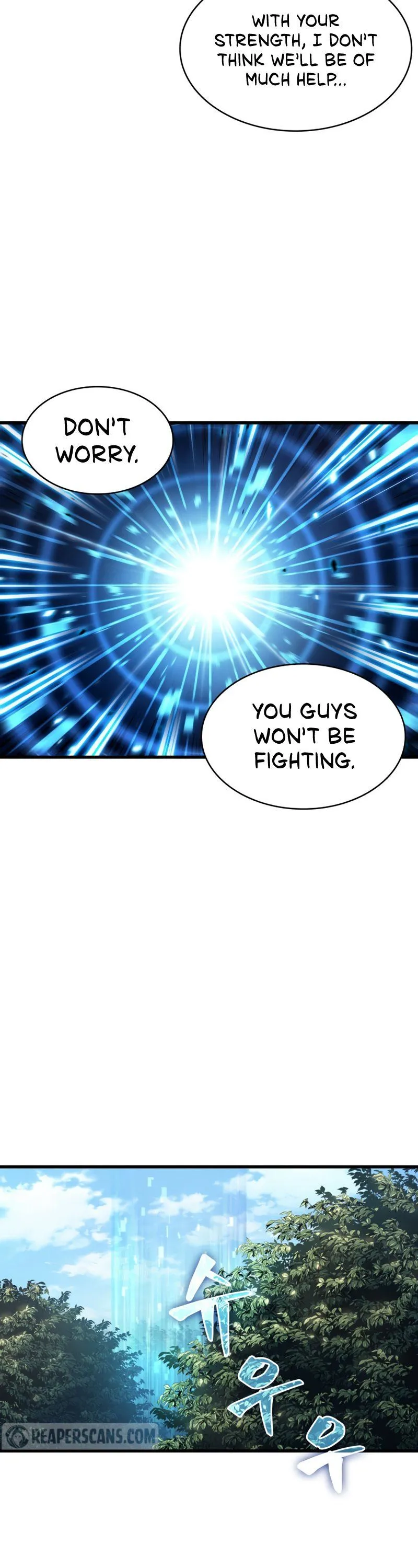 Read Pick Me Up! Manga Online