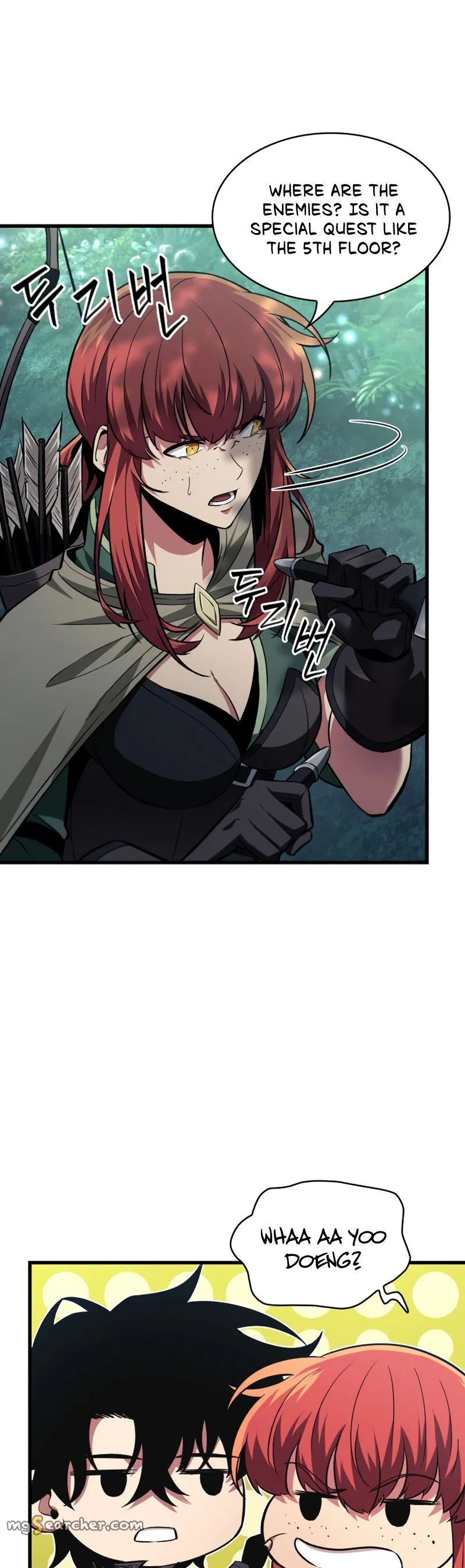 Read Pick Me Up! Manga Online