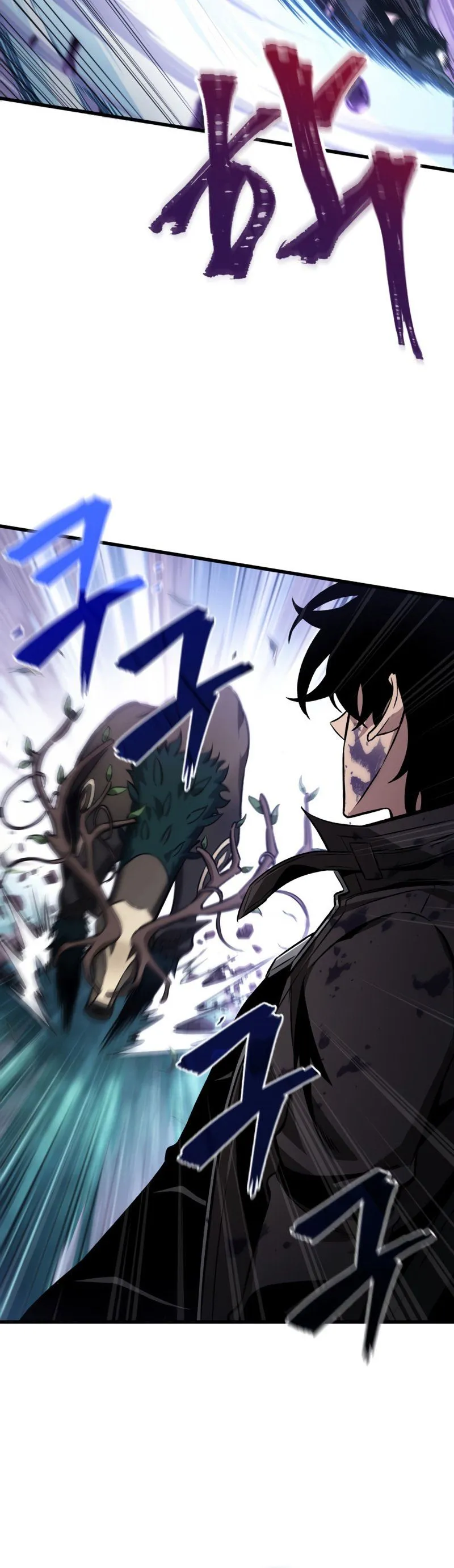 Read Pick Me Up! Manga Online