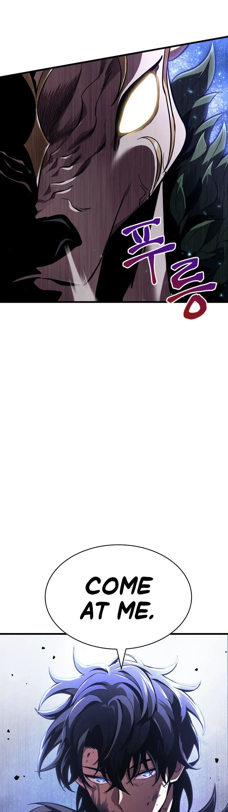 Read Pick Me Up! Manga Online