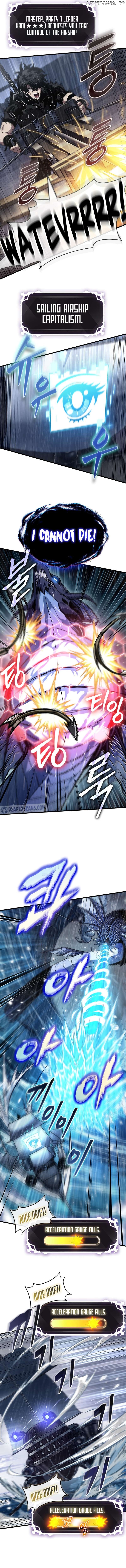 Read Pick Me Up! Manga Online