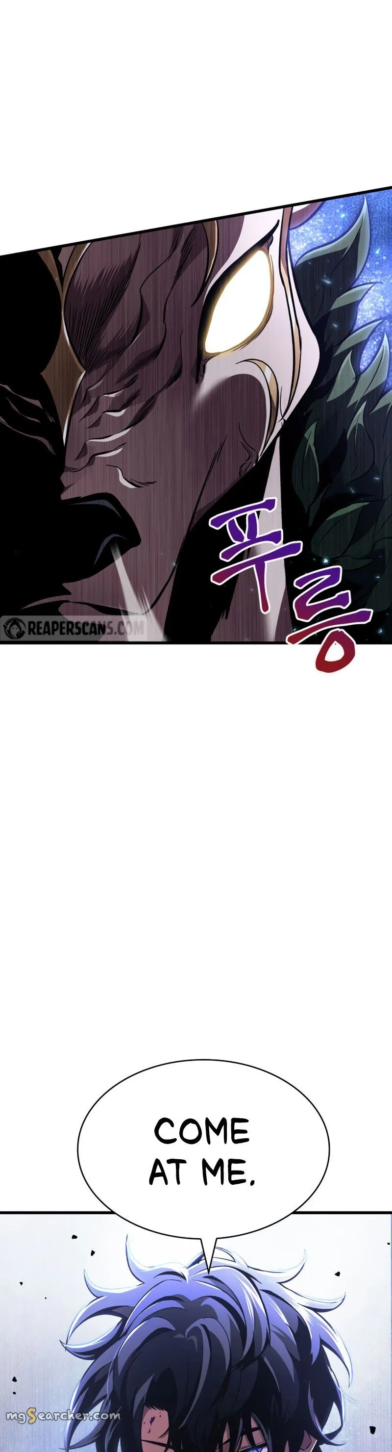 Read Pick Me Up! Manga Online