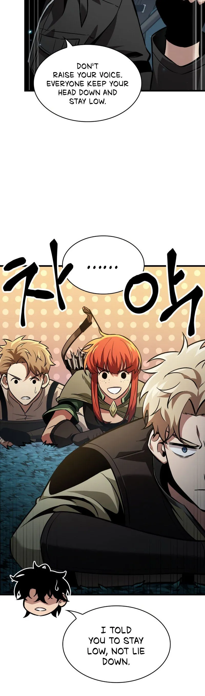 Read Pick Me Up! Manga Online