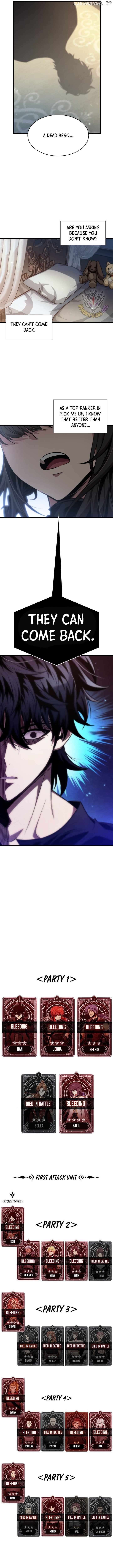Read Pick Me Up! Manga Online