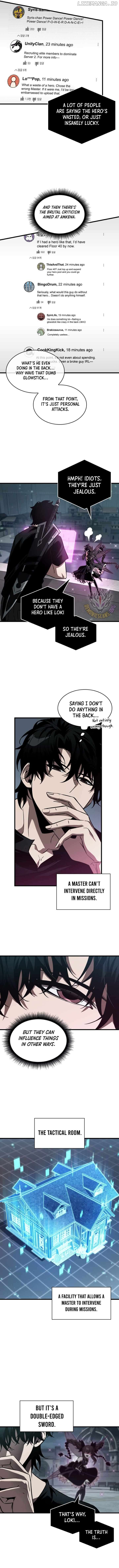 Read Pick Me Up! Manga Online