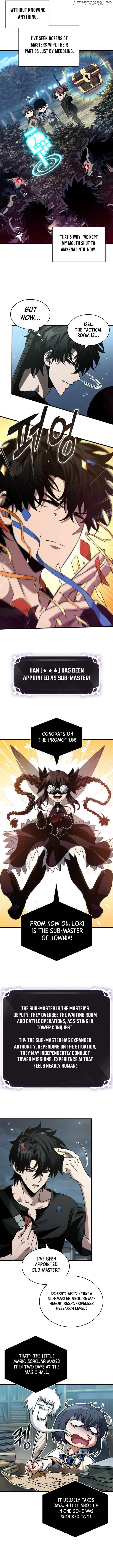 Read Pick Me Up! Manga Online