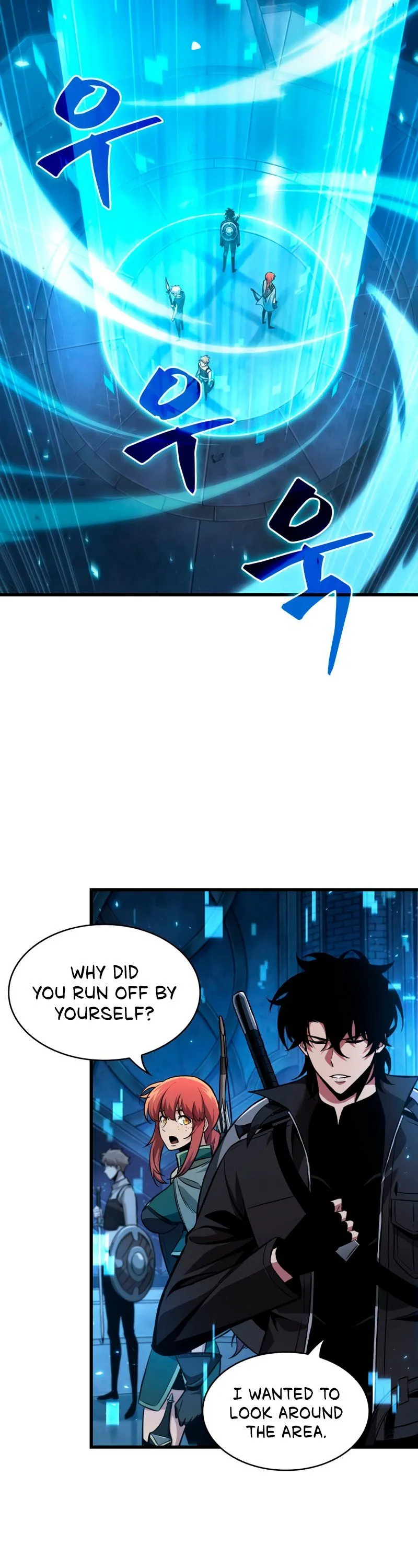 Read Pick Me Up! Manga Online