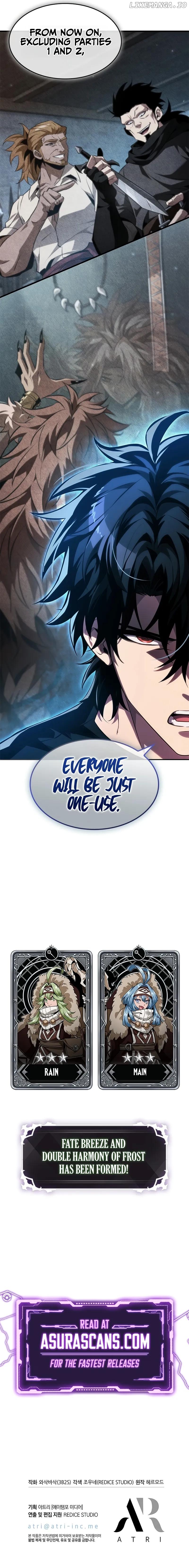 Read Pick Me Up! Manga Online