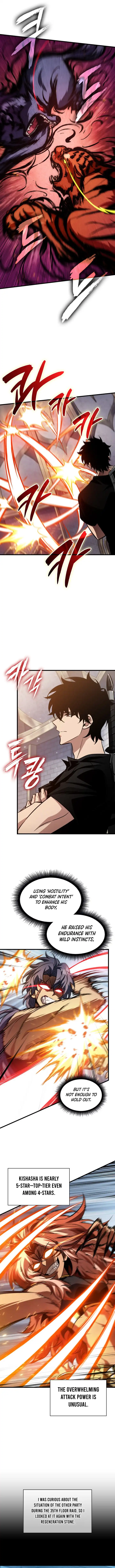 Read Pick Me Up! Manga Online