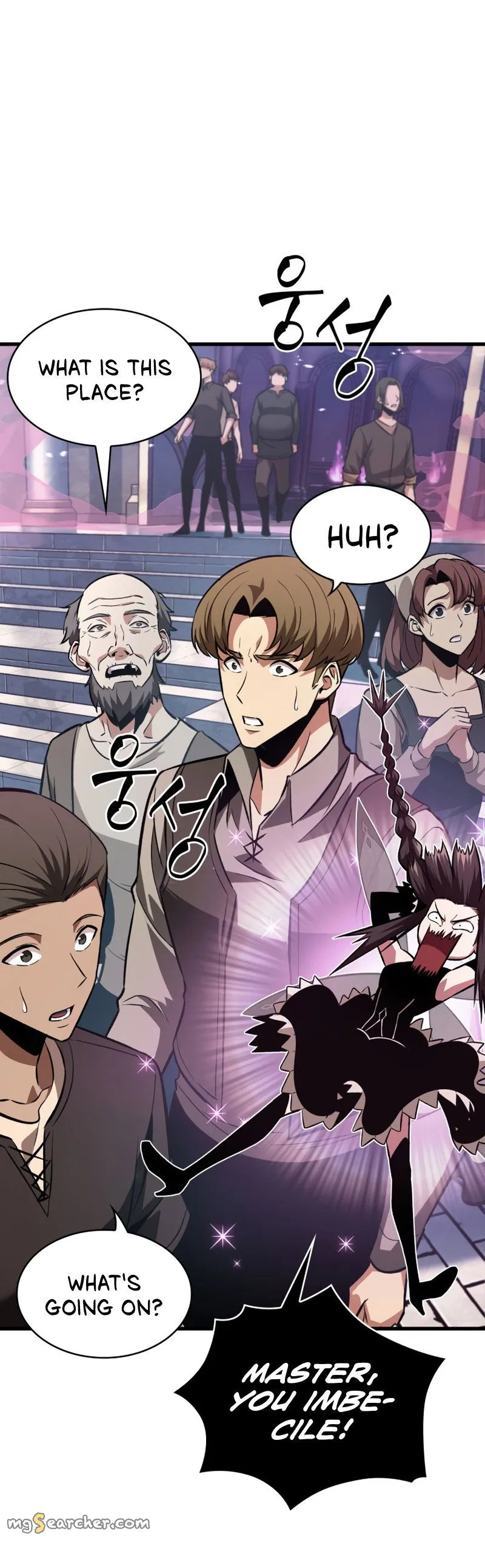 Read Pick Me Up! Manga Online