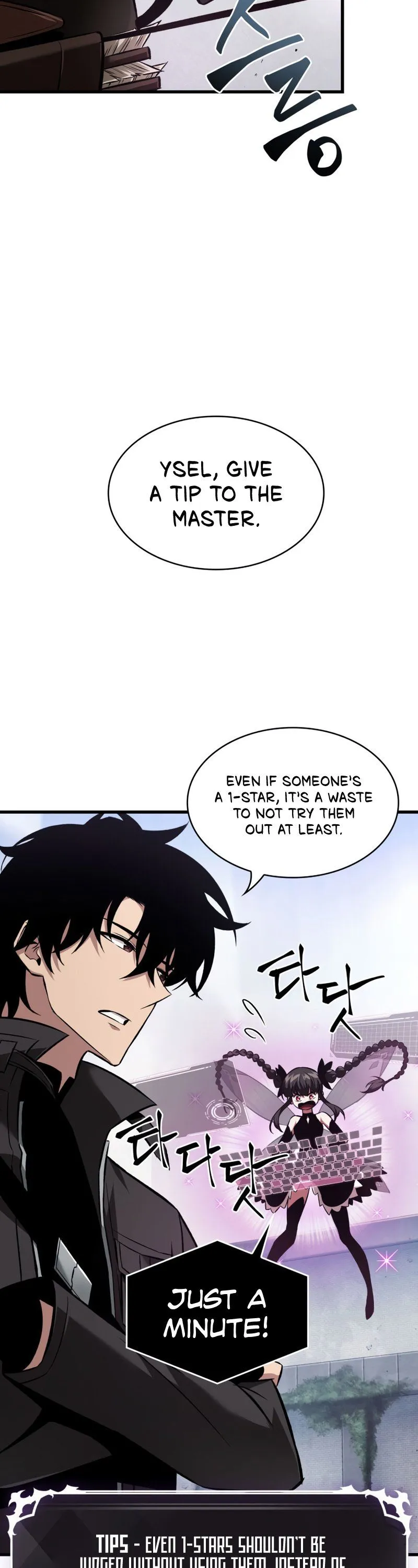 Read Pick Me Up! Manga Online
