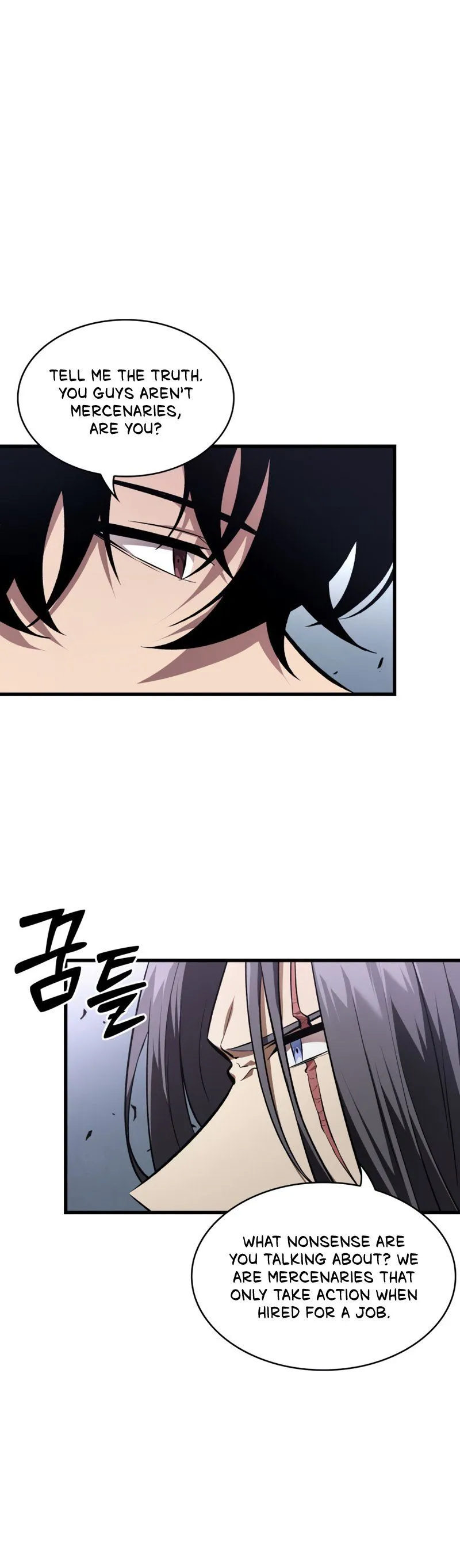 Read Pick Me Up! Manga Online