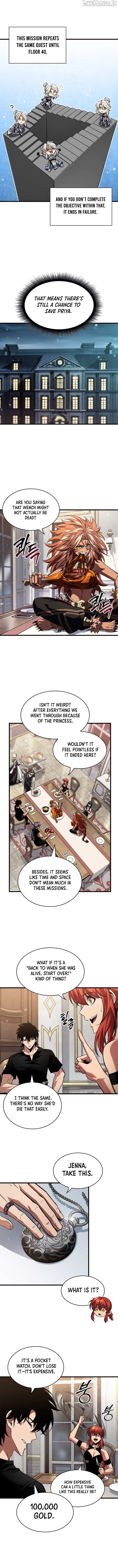 Read Pick Me Up! Manga Online