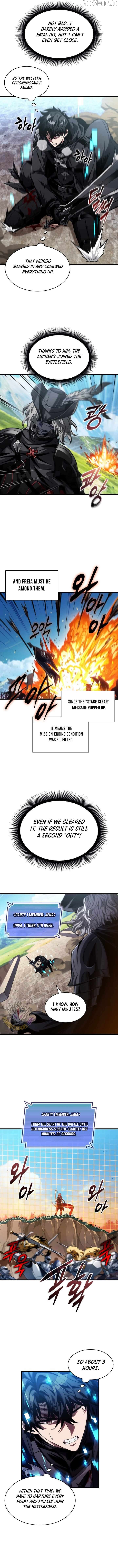 Read Pick Me Up! Manga Online