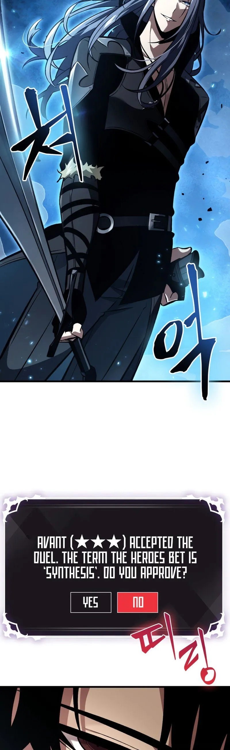 Read Pick Me Up! Manga Online