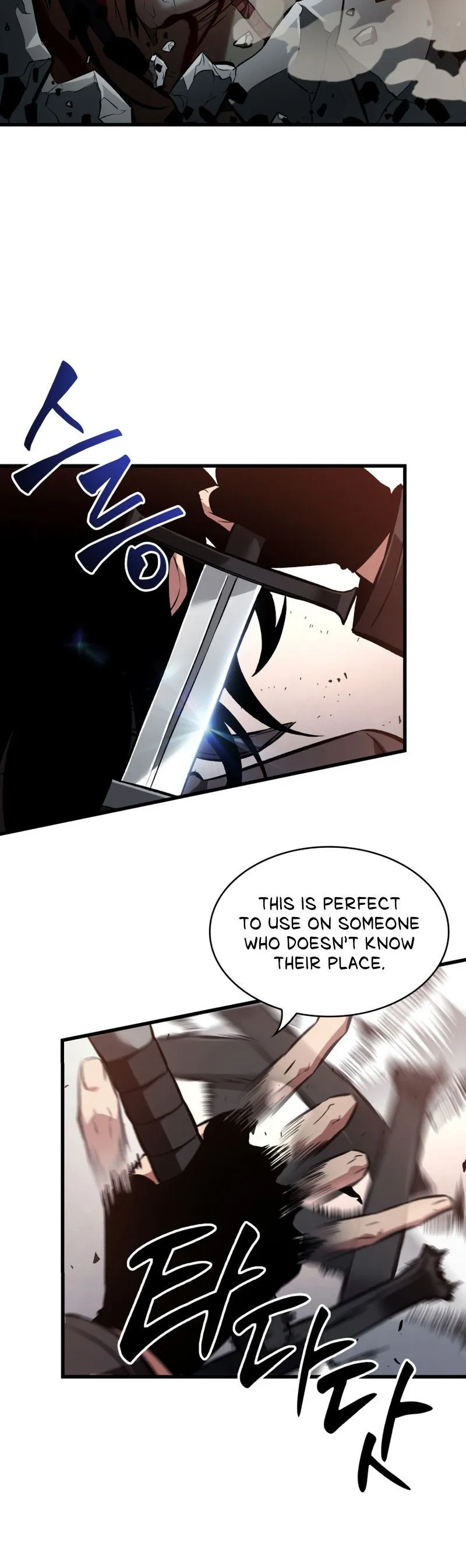 Read Pick Me Up! Manga Online