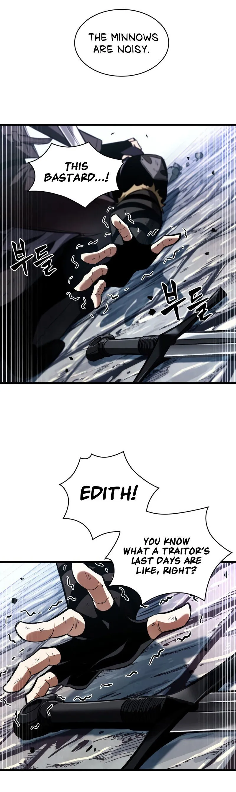 Read Pick Me Up! Manga Online