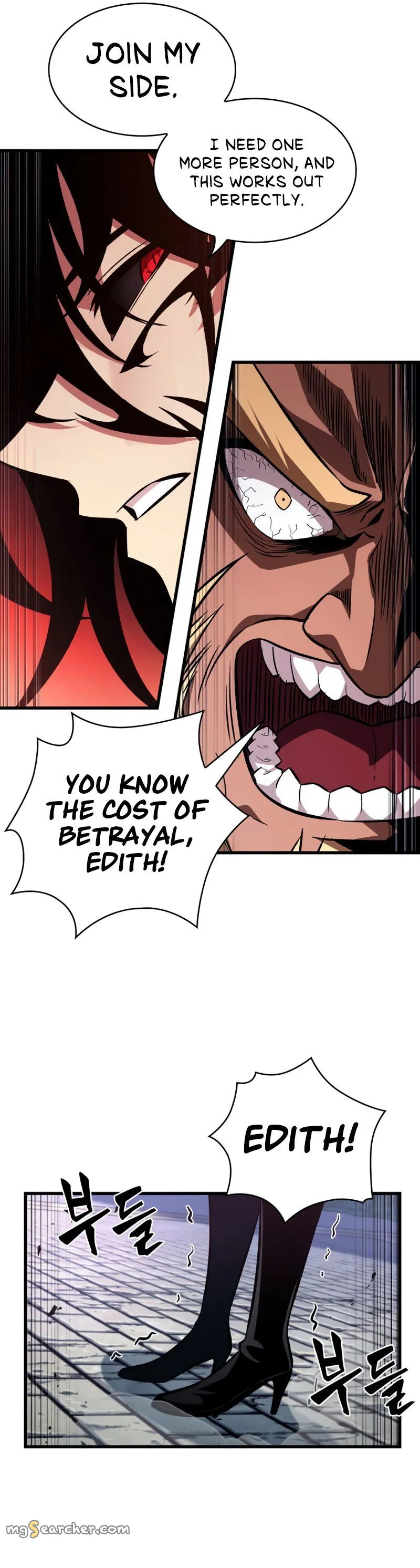 Read Pick Me Up! Manga Online