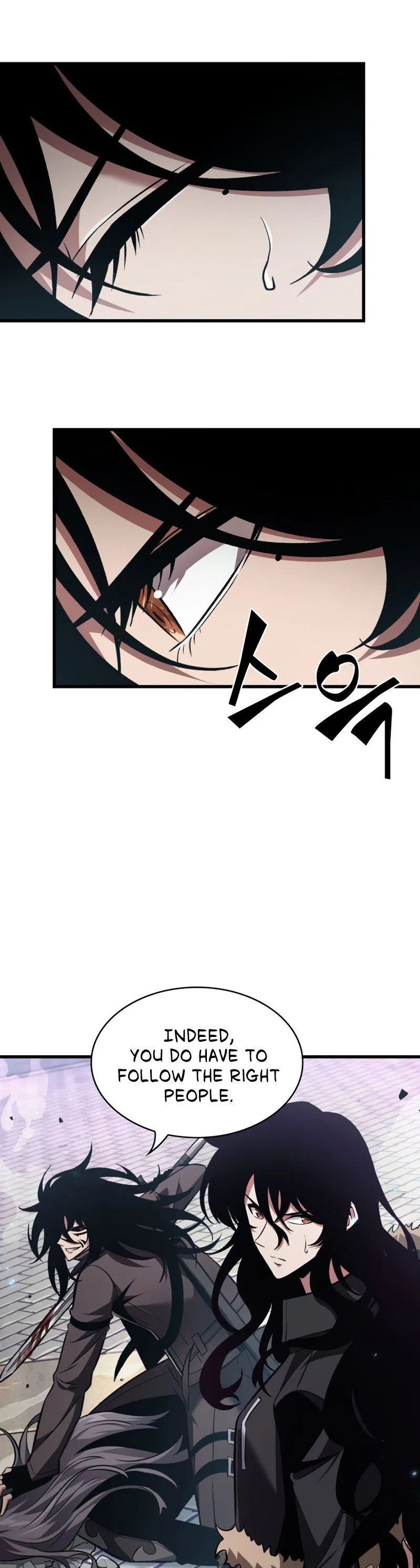 Read Pick Me Up! Manga Online
