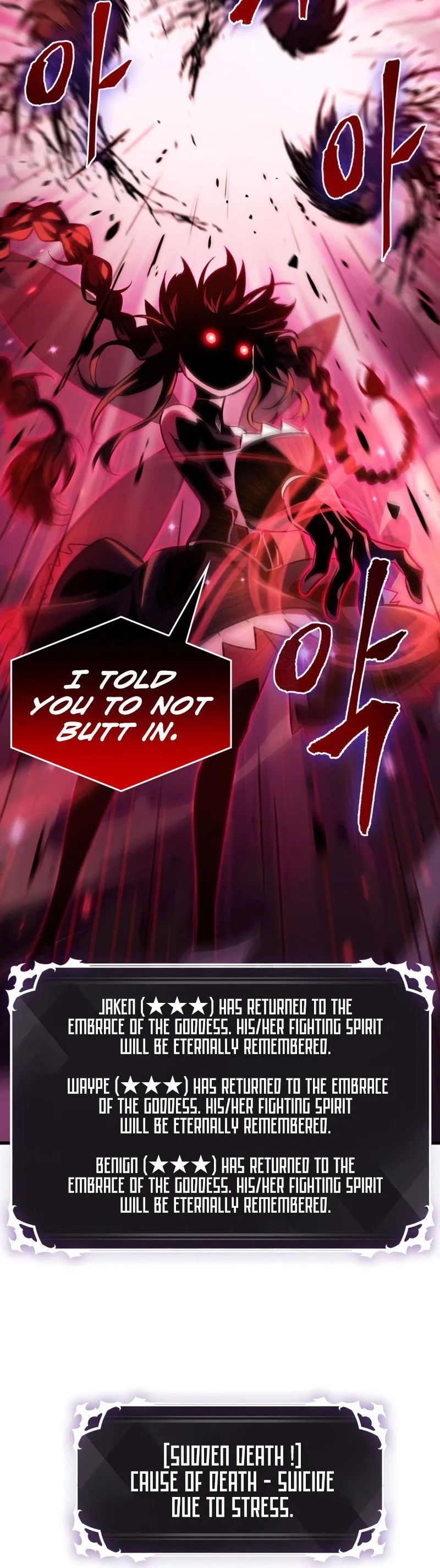 Read Pick Me Up! Manga Online