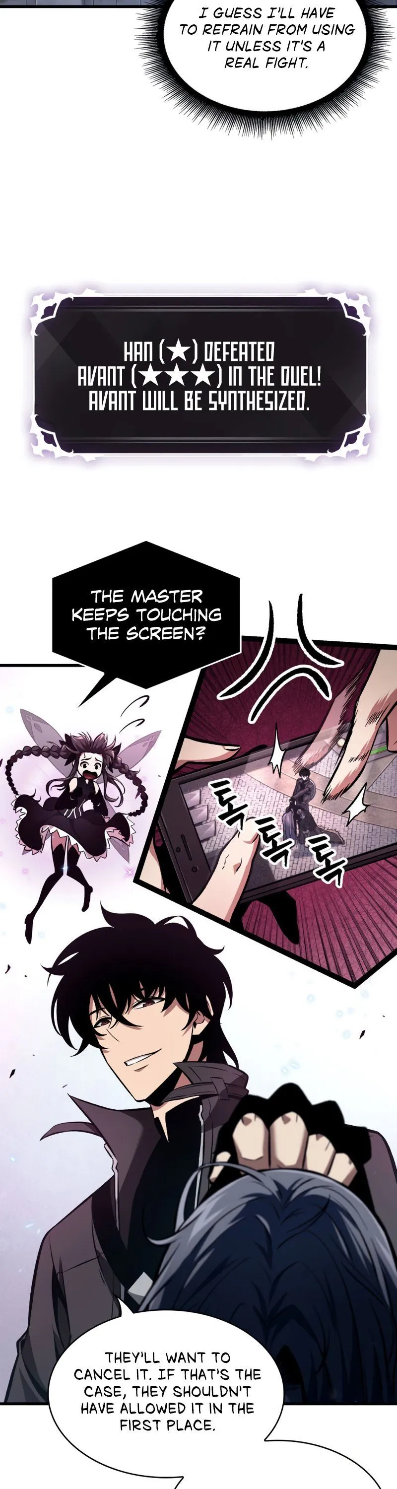 Read Pick Me Up! Manga Online