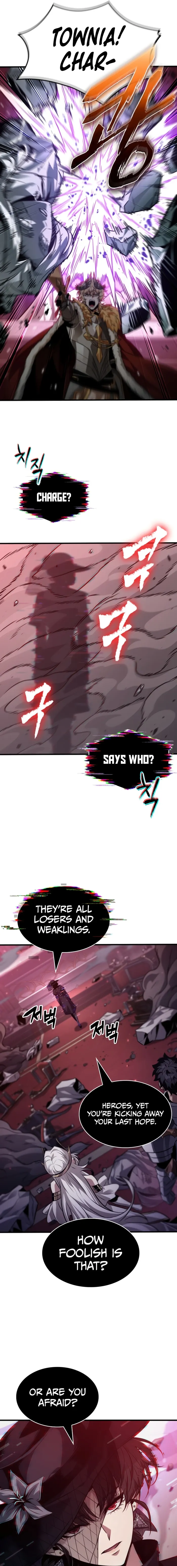 Read Pick Me Up! Manga Online