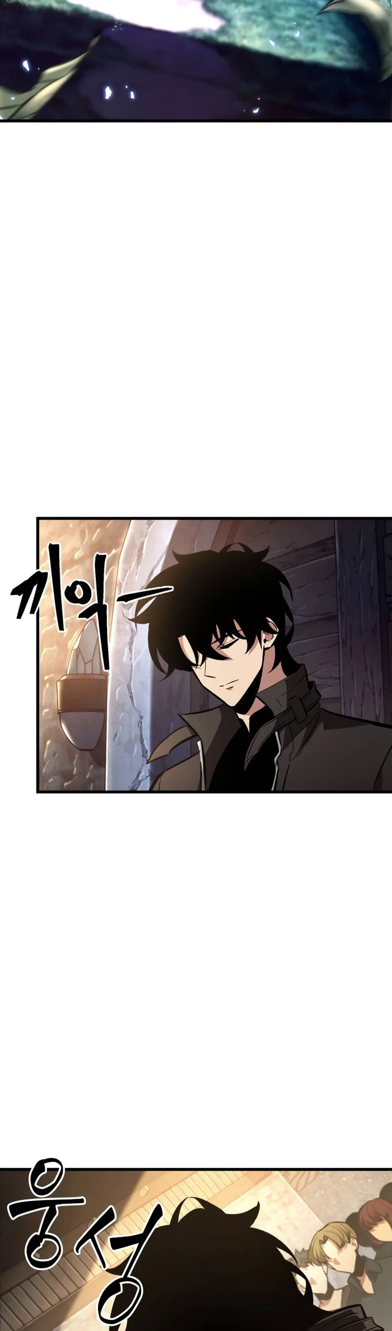Read Pick Me Up! Manga Online