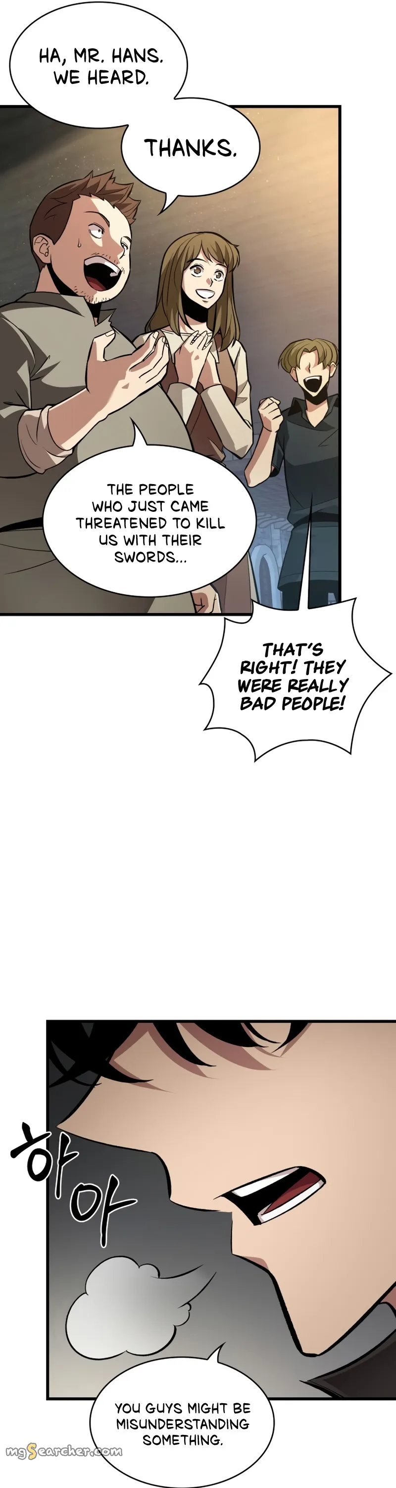 Read Pick Me Up! Manga Online