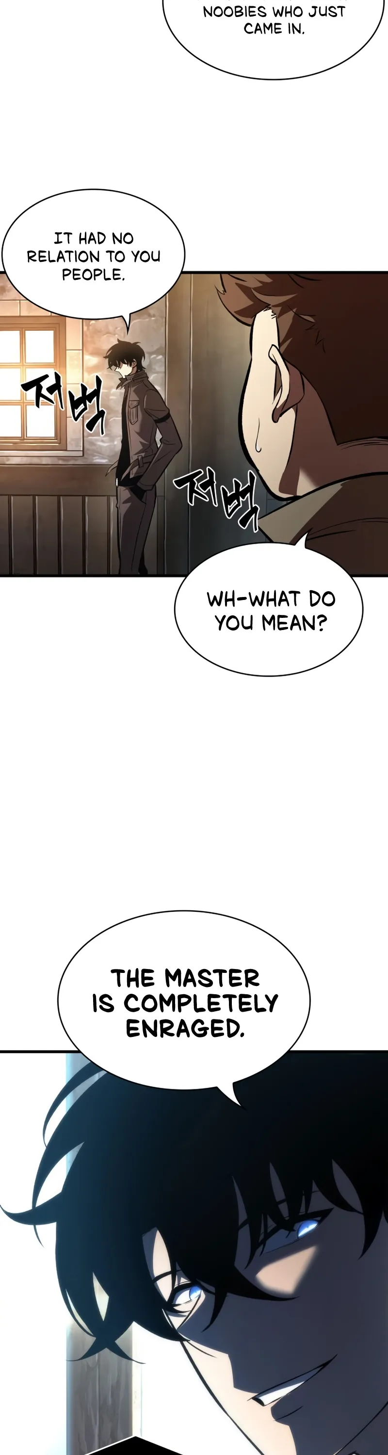 Read Pick Me Up! Manga Online