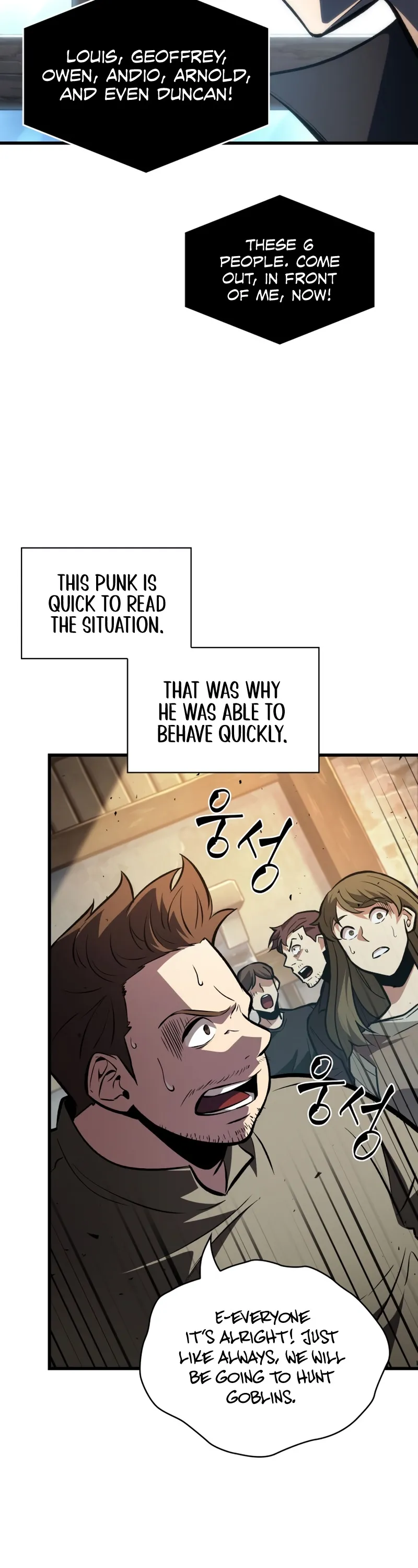 Read Pick Me Up! Manga Online