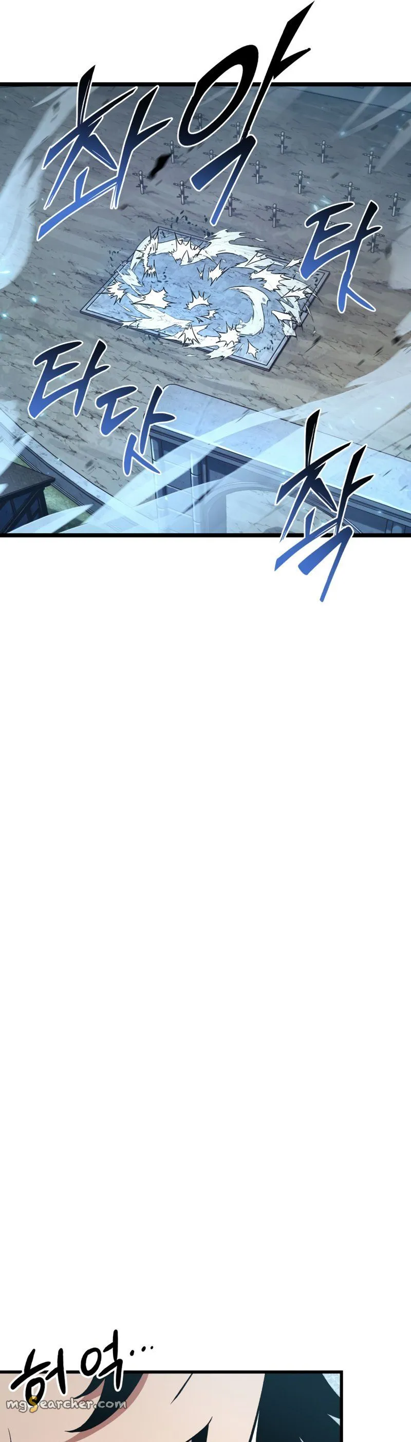 Read Pick Me Up! Manga Online