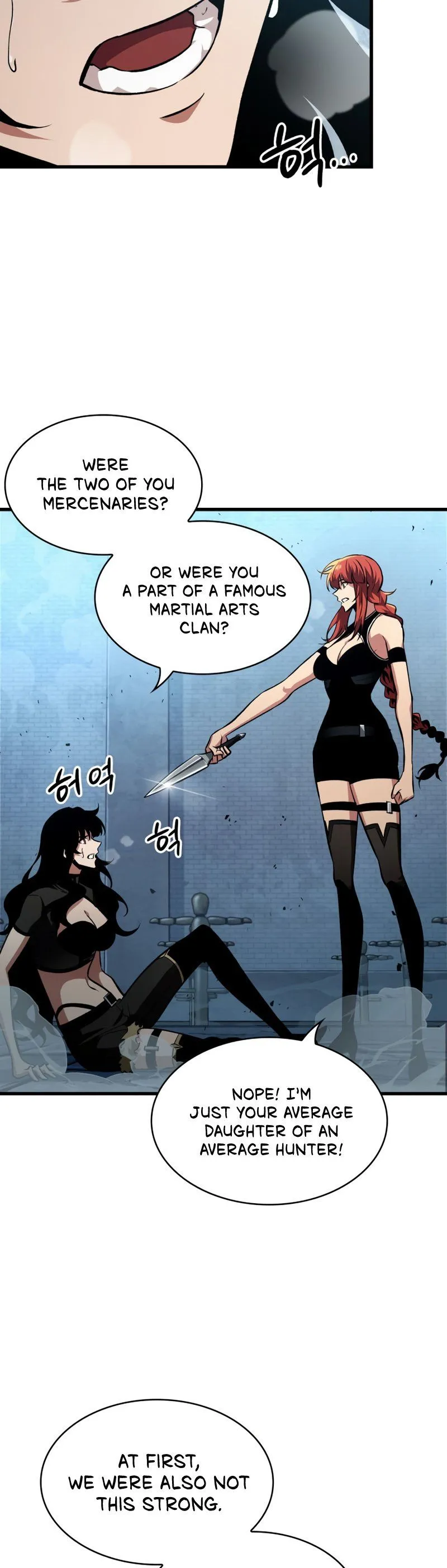 Read Pick Me Up! Manga Online
