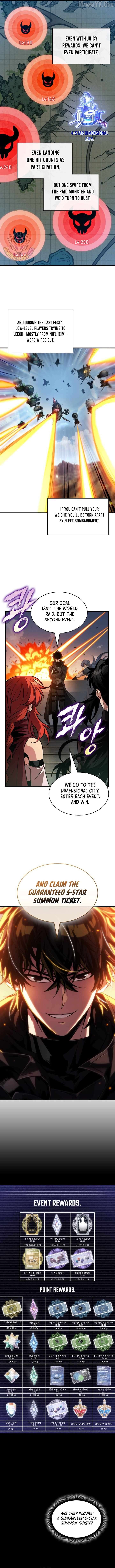 Read Pick Me Up! Manga Online