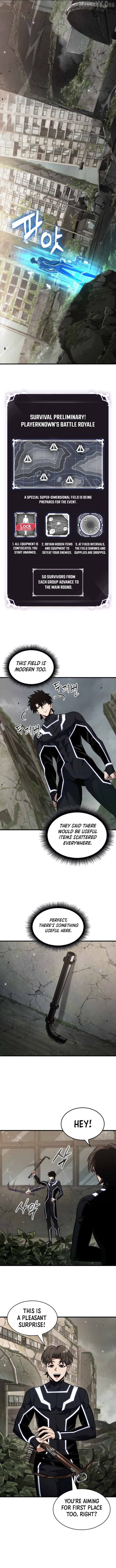 Read Pick Me Up! Manga Online