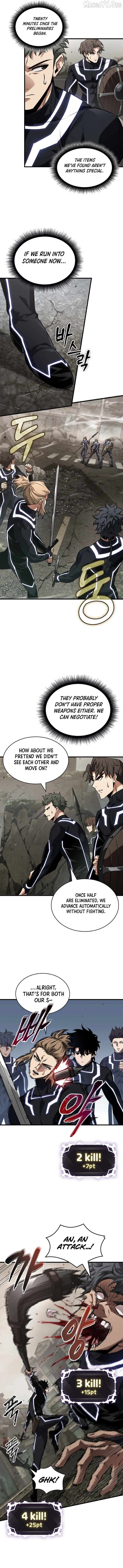 Read Pick Me Up! Manga Online