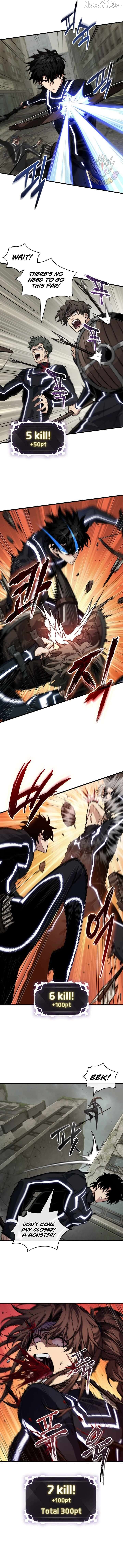 Read Pick Me Up! Manga Online
