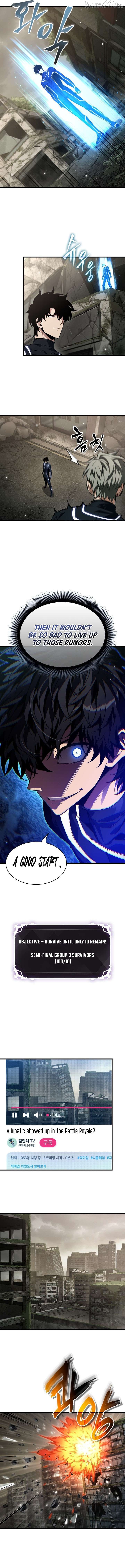 Read Pick Me Up! Manga Online