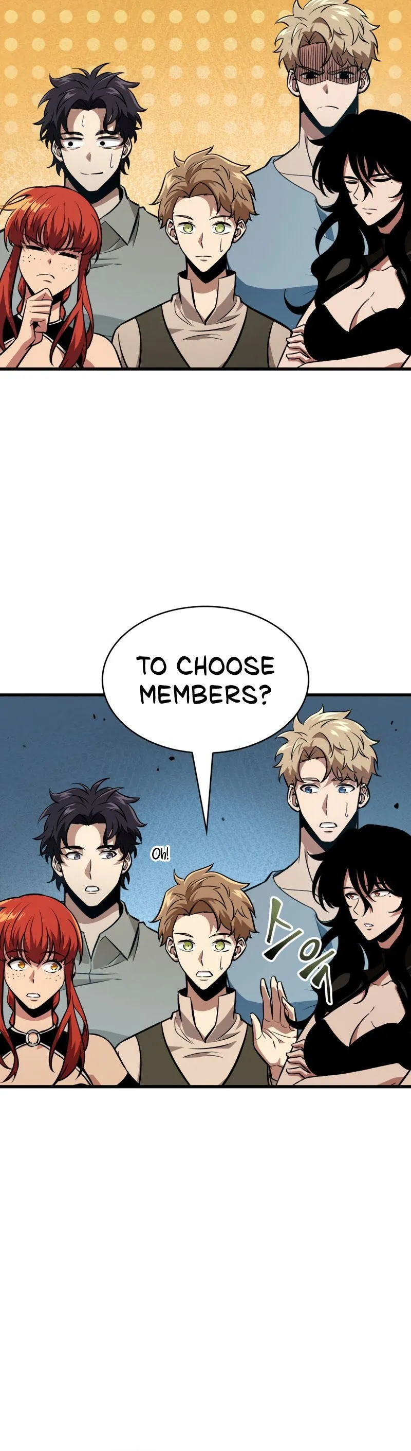 Read Pick Me Up! Manga Online