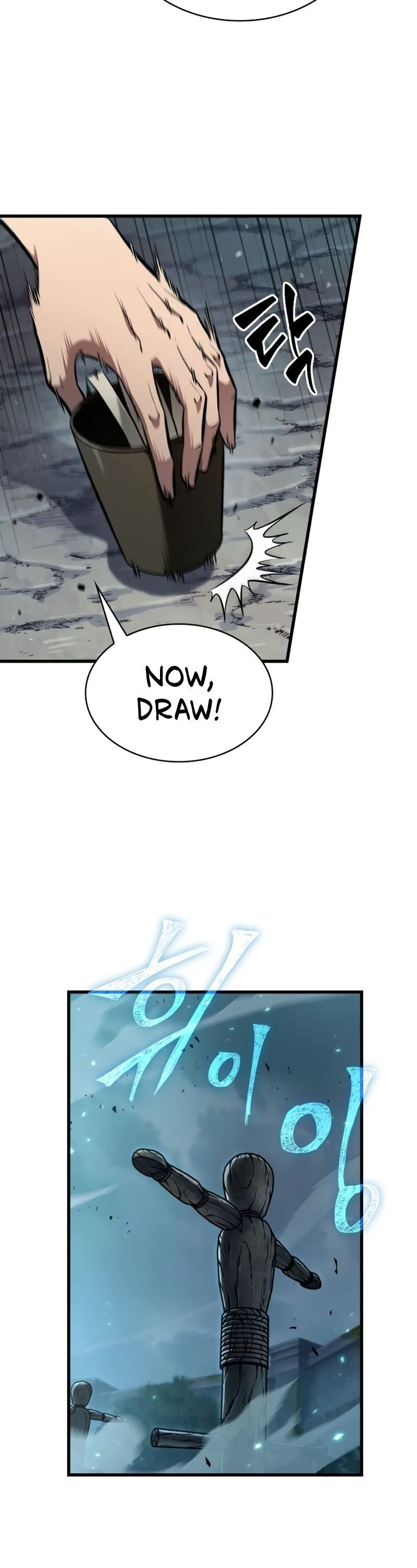 Read Pick Me Up! Manga Online