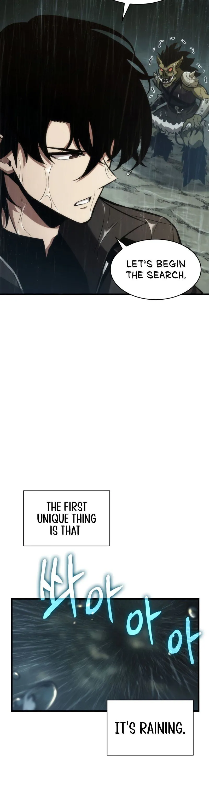 Read Pick Me Up! Manga Online