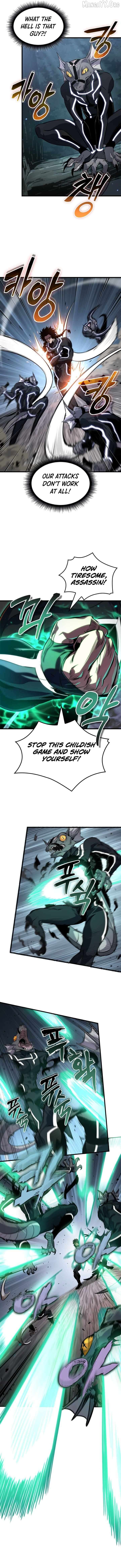 Read Pick Me Up! Manga Online