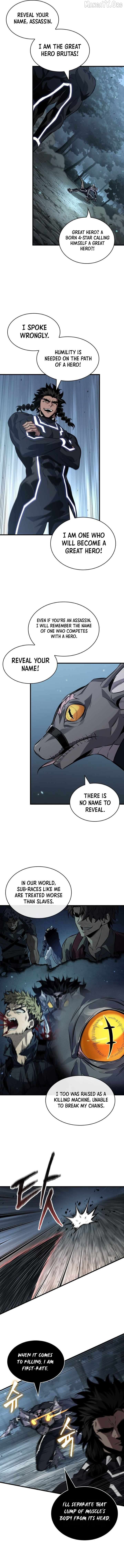 Read Pick Me Up! Manga Online