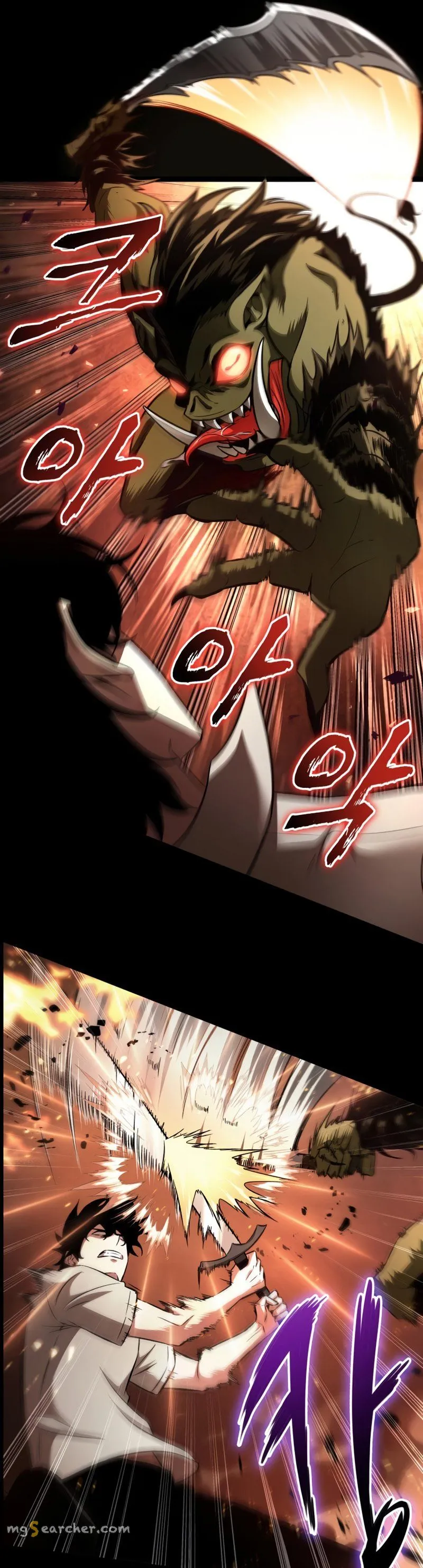 Read Pick Me Up! Manga Online