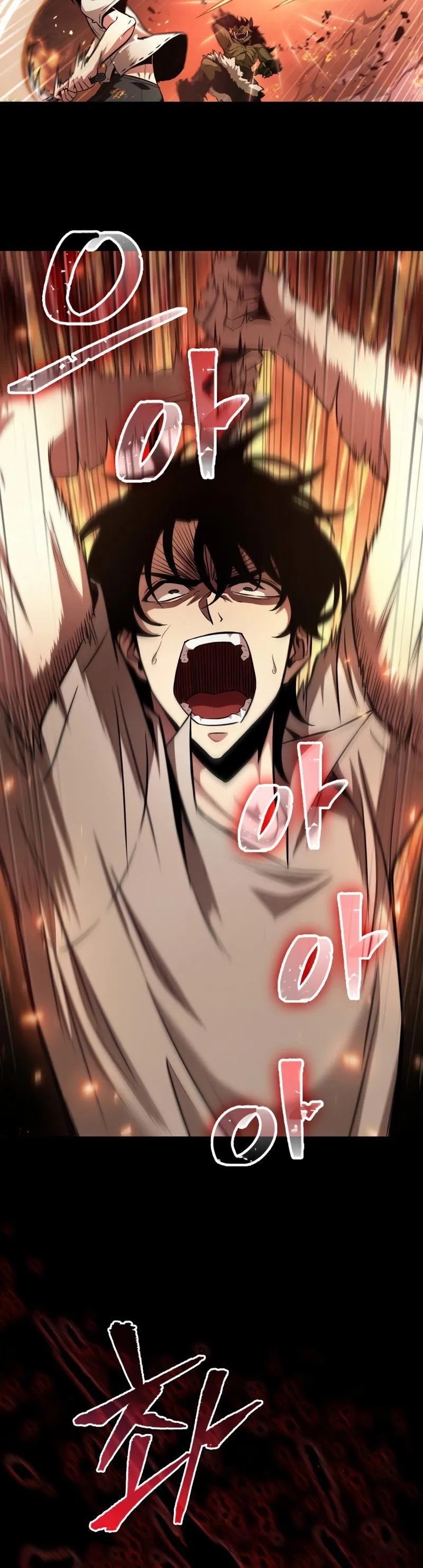 Read Pick Me Up! Manga Online