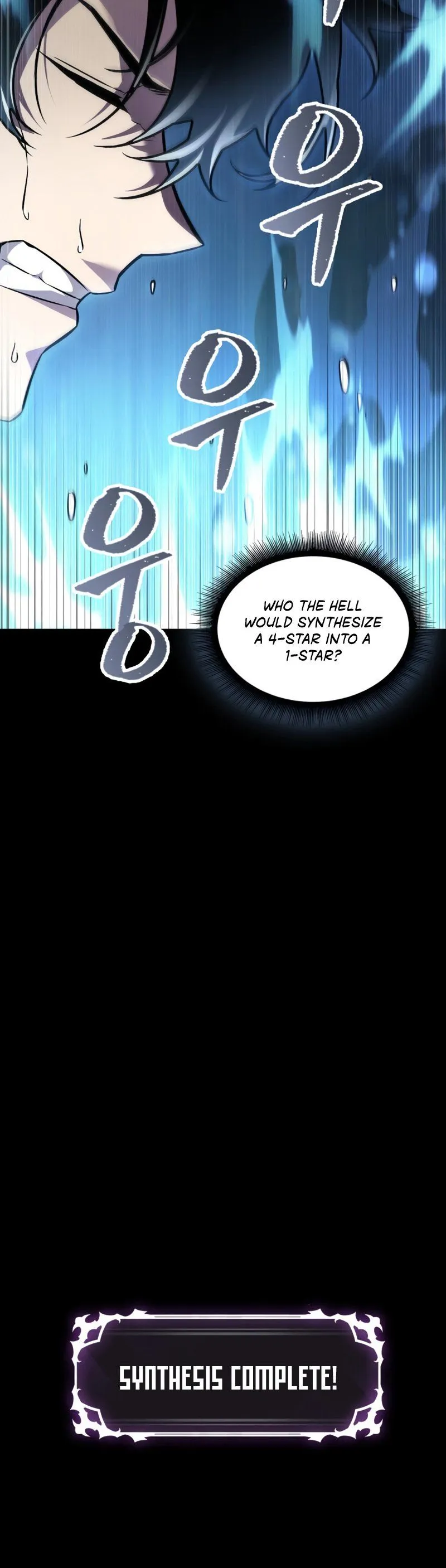 Read Pick Me Up! Manga Online