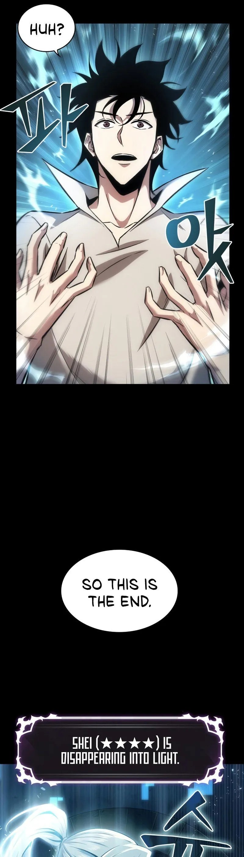 Read Pick Me Up! Manga Online