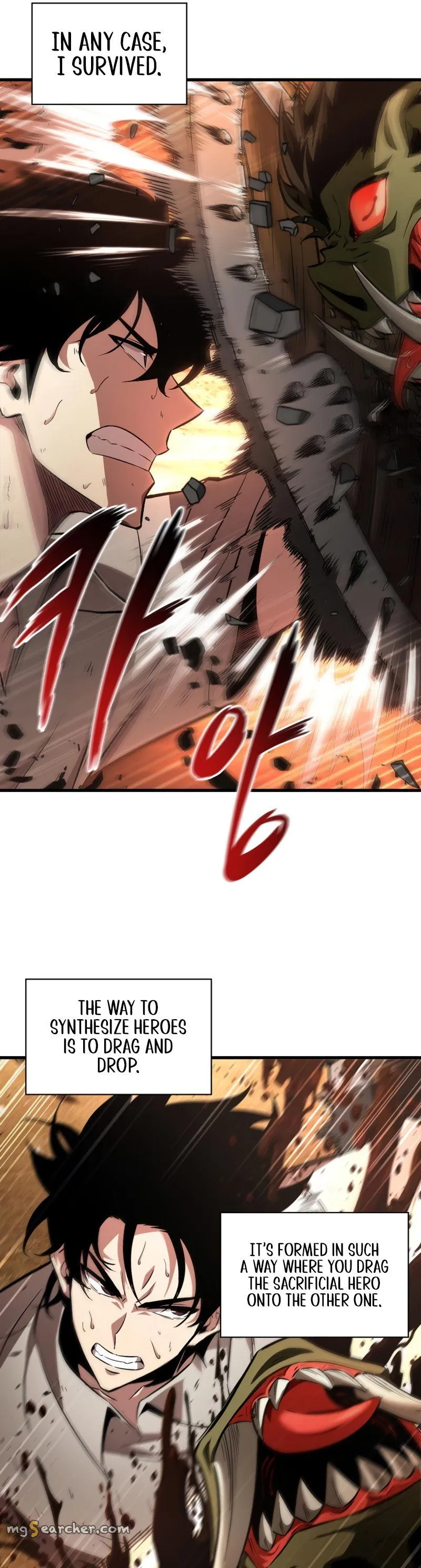 Read Pick Me Up! Manga Online