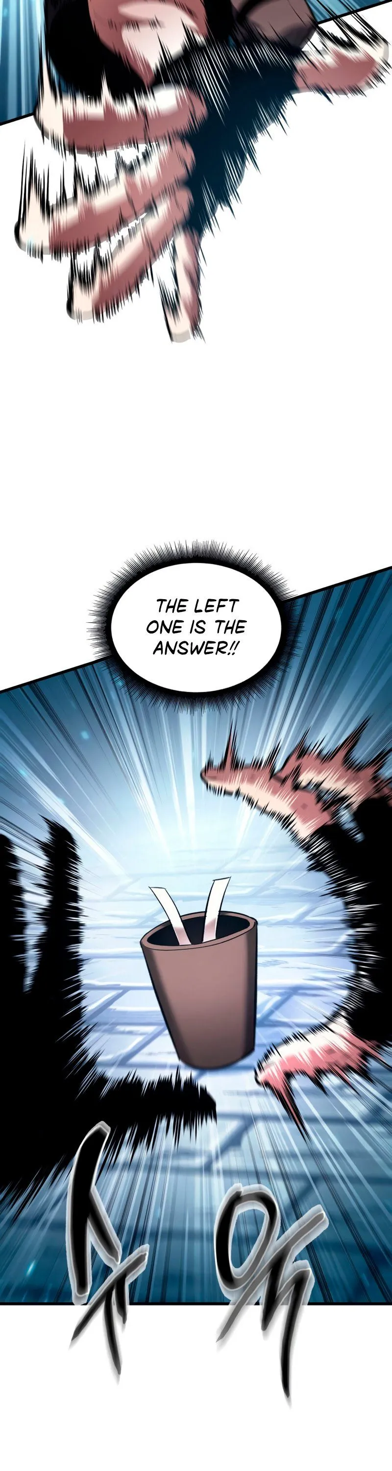 Read Pick Me Up! Manga Online